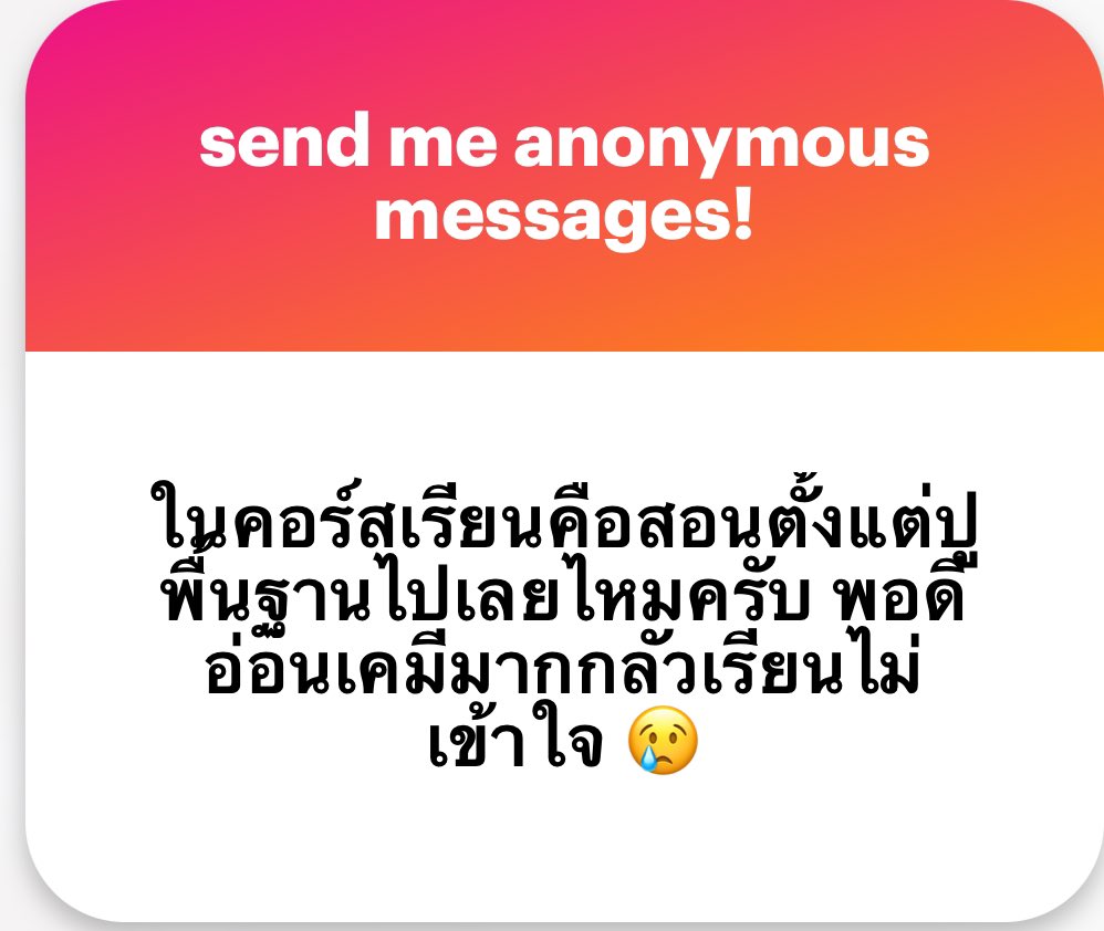 ในคอร์สสอนละเอียดอยู่ครับ คิดว่าไม่มีพื้นฐานก็เข้าใจได้ ถ้าเรียนในคอร์สแล้วไม่เข้าใจสามารถถามหรือพี่อาจจะทำคลิปอธิบายเพิ่มเติมได้ครับ #dek67 #dek68