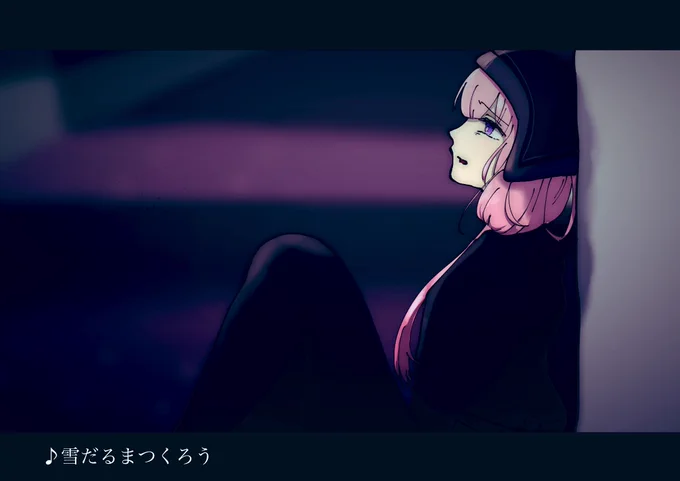 #消えるミュージカル歌枠 好きだ〜〜 泣いちゃった 