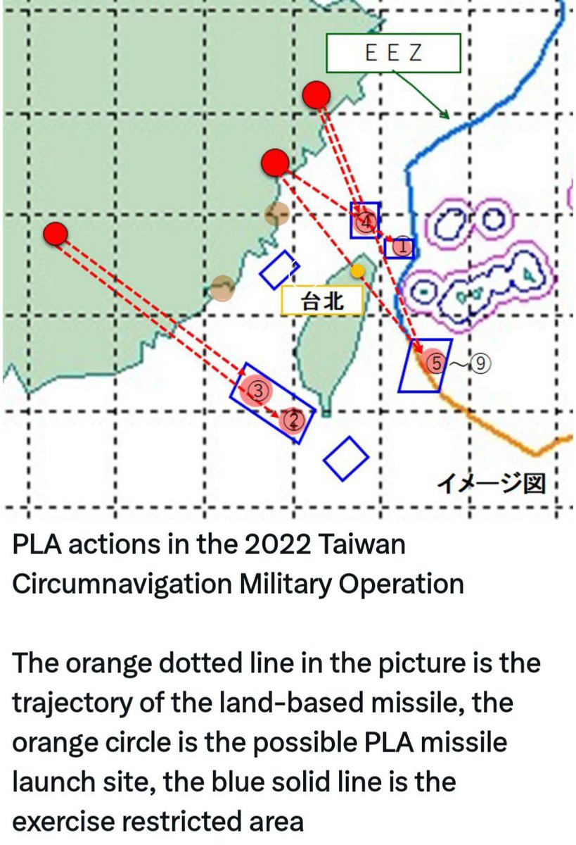 At 7:45a.m., the PLA Eastern Theater Command's Army, Navy, Air Force and Rocket Force began joint military exercises in areas surrounding Taiwan. The exercises included China's first exercises in #Kinmen, #Matsu, Wuqiu and #Dongyin regions