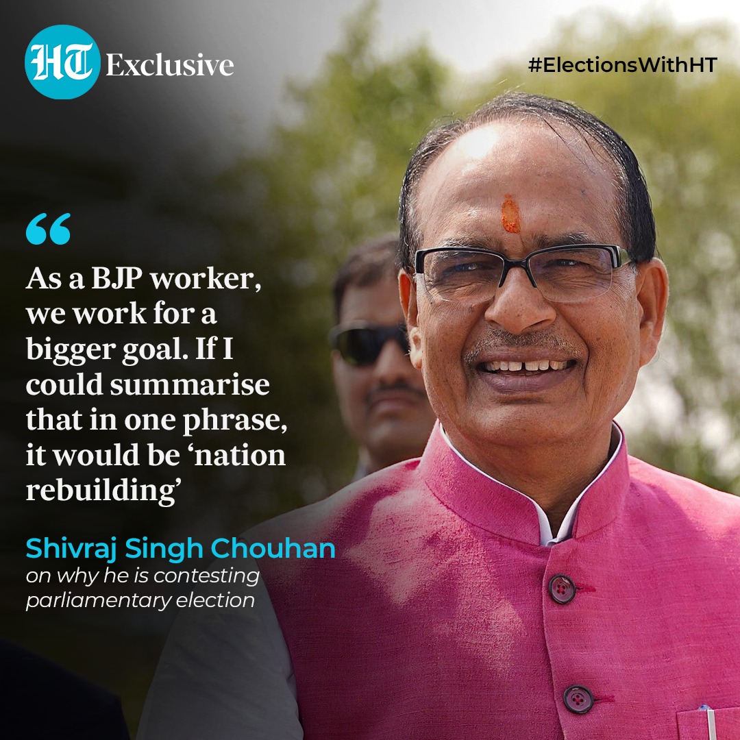 #HTExclusive | In an exclusive interview with @VishKant, former #MadhyaPradesh CM & BJP's candidate from Vidisha, @ChouhanShivraj reveals why he is contesting parliamentary polls after being CM for so long Read full interview 🔗 hindustantimes.com/india-news/ht-…