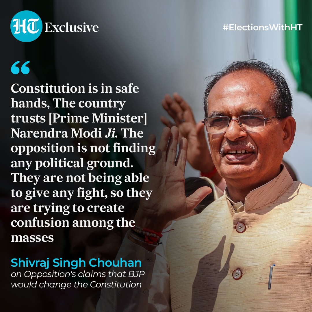 #HTExclusive | In an exclusive interview with @VishKant , former #MadhyaPradesh CM & BJP's candidate from Vidisha, @ChouhanShivraj speaks about the #Opposition's claims that if BJP gets a majority in the ongoing #LokSabhaElections2024, it will change the #Constitution He also