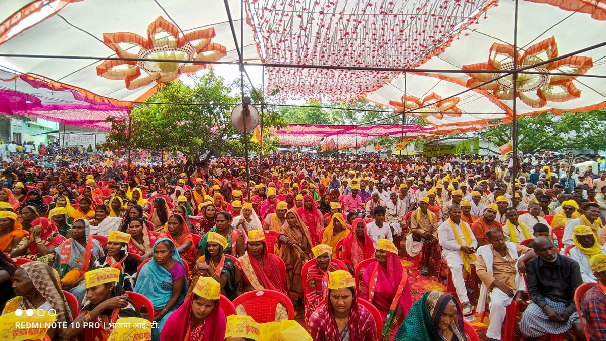 BJP4Muhammdaba's tweet photo. आज मुहम्मदाबाद के ढोढाडीह बाजार में 72 बलिया से लोकप्रिय @BJP4India प्रत्याशी श्री @MPNeerajShekhar जी के समर्थन में सुभसपा के राष्ट्रीय अध्यक्ष व कैबिनेट मंत्री श्री ओम प्रकाश राजभर जी व में मंत्री स्वतंत्र प्रभार आदरणीय दानिश आजाद अंसारी जी ने विशाल जनसभा को संबोधित किया। https://t.co/uWmoXHQABT