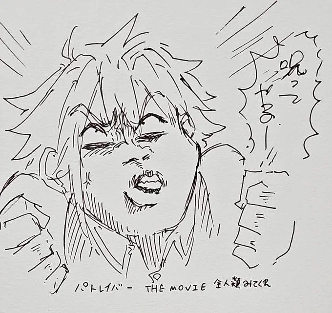 「それはあれですね、そのこと黙ってたらトレーナーさんが死ぬ気になってがんばると…あの人(鳥)の考えそうなパターンですよ」
「俺やテイオーがどんな思いを…青春の光と影を弄びやがって…あのからあげ詐欺師…」
「トレーナーかわいそー」
「呪ってやるーぅ!!」 
