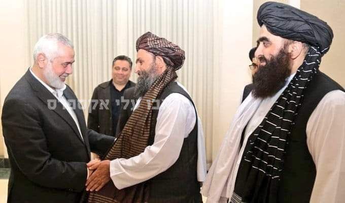 Iran: Ismail Haniyeh, leader of Hamas, met with senior Taliban officials.