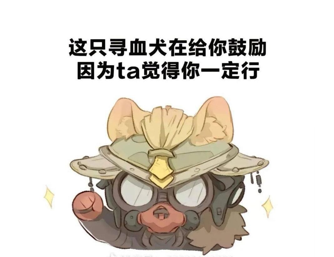 IL72878036's tweet photo. @xiaolang845 愿众神之父保佑你 https://t.co/eyZPPh6W3E