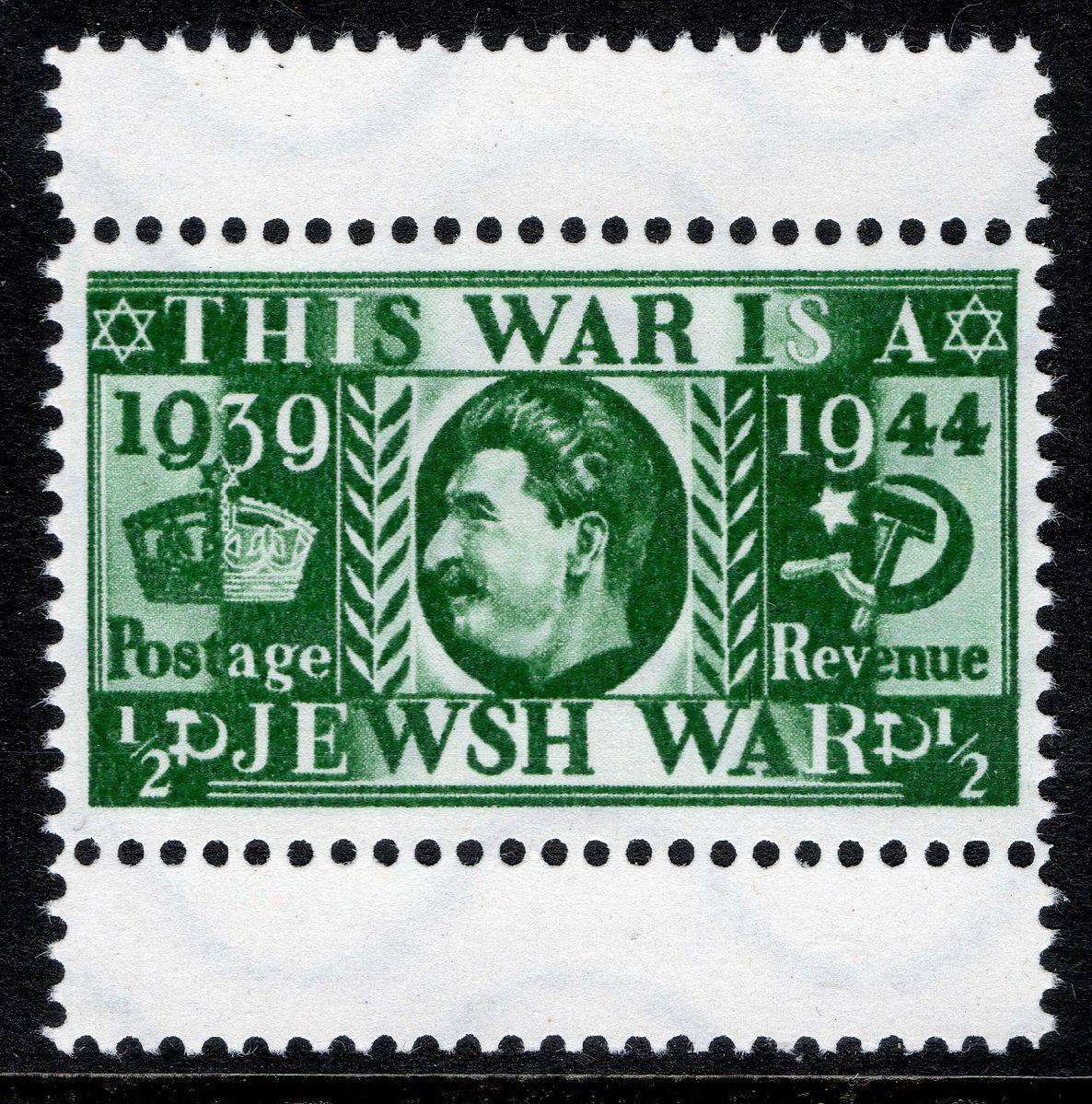 'This war is a Jewish war' German propaganda stamp, 1944
