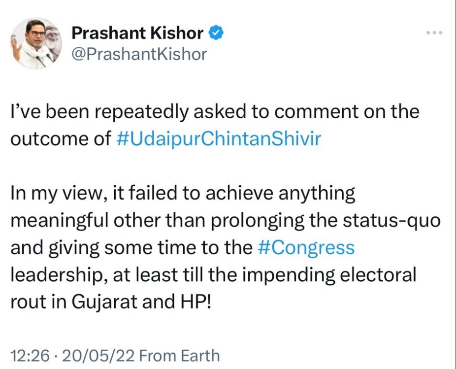 Labbugaud's tweet photo. @PrashantKishor ji , is it your tweet? https://t.co/CVNYlBvG2C