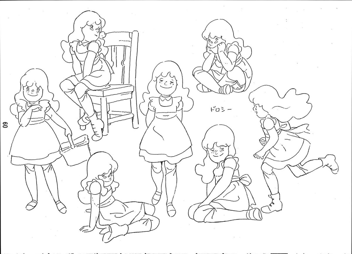SHINBEEDABEST's tweet photo. I remember coming across this a while back and falling in love with Dorothy's design
It's simple but good! https://t.co/7BgviXjFaz
