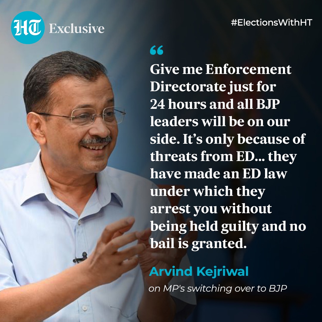 #HTExclusive | #AAP convenor @ArvindKejriwal makes a bold claim in front of HT's @sunetrac and @appriseParas that the leaders who have switched sides are doing so only because of the #EnforcementDirectorate Read the full interview hindustantimes.com/india-news/con… #HTInterview