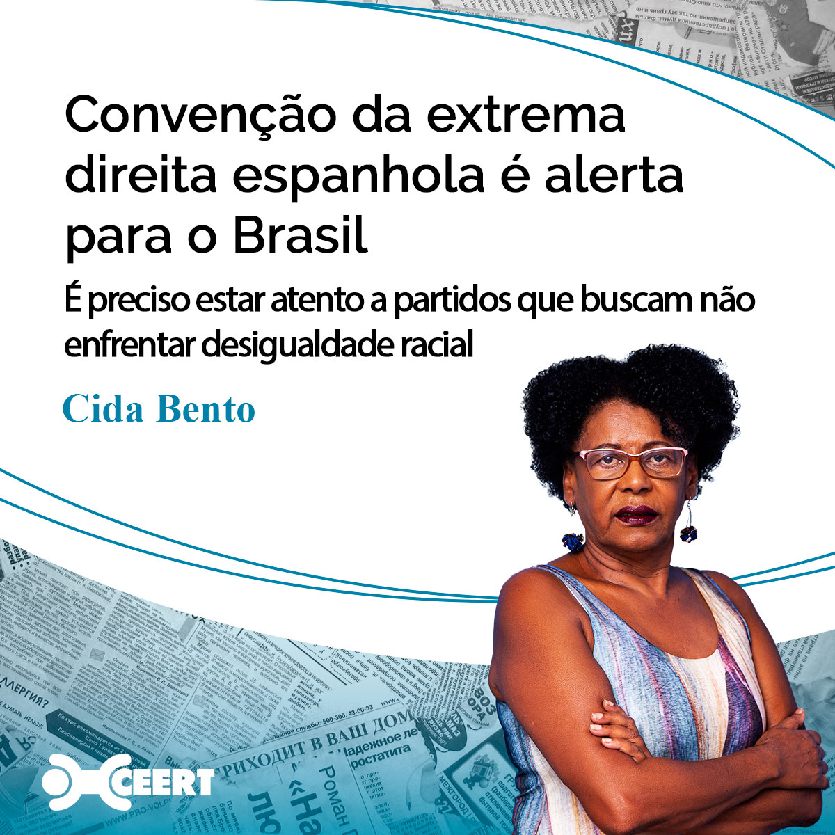 A convenção da extrema direita espanhola é um alerta para o Brasil! As cotas são essenciais para combater a desigualdade e promover a diversidade. Leia a coluna de Cida Bento na Folha de São Paulo. #CEERT #Diversidade #Inclusão #JustiçaSocial