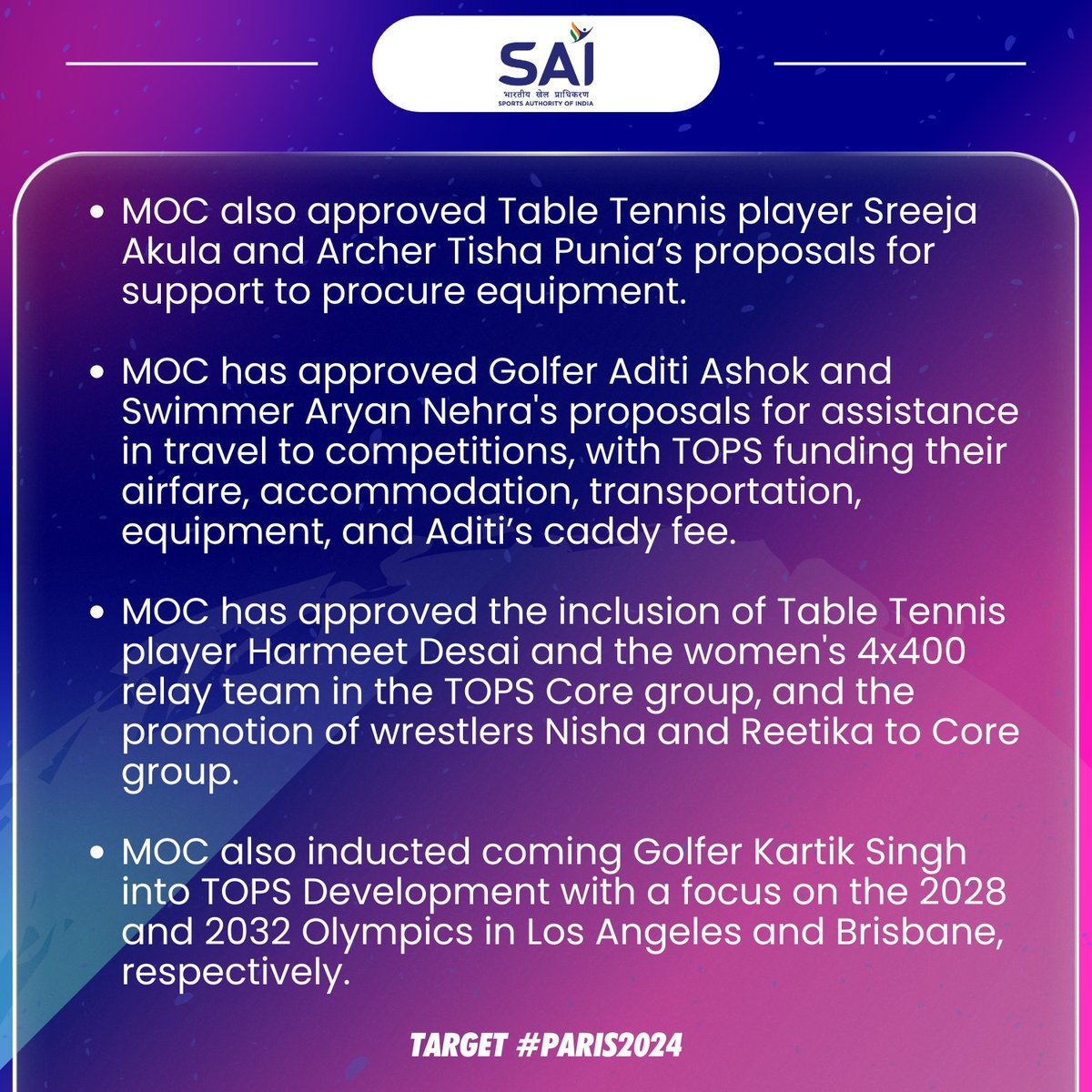 Mission #Paris2024☑️ Mission Olympic Cell (MOC) under @IndiaSports accepts the proposals of our super shuttlers @Pvsindhu1 & @lakshya_sen to train abroad👏 Check this out👇for more deets on the recently held MOC @SreejaAkula31 @aditigolf @AryanVNehra @HarmeetDesai