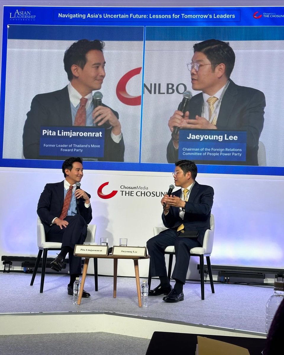 JOOPJAENG's tweet photo. ALC2024 day2 at Seoul Korea 23/05/67 #พิธา #พิธาลิ้มเจริญรัตน์ #pitalimjaroenrat #alc2024 #asianleadershipconference #asialeadership #สสก้าวไกล #พรรคก้าวไกล https://t.co/6iZ53qUpSj