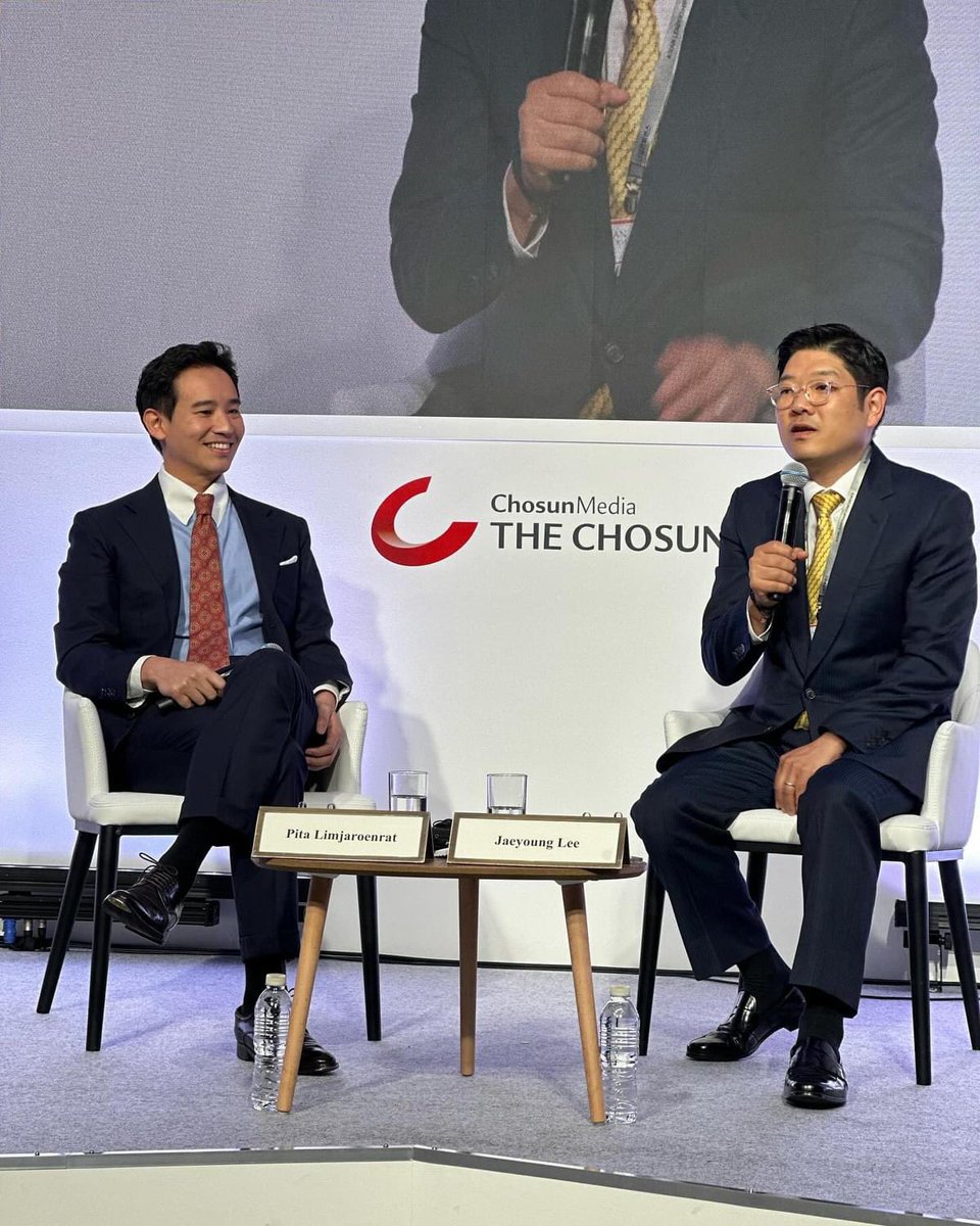 JOOPJAENG's tweet photo. ALC2024 day2 at Seoul Korea 23/05/67 #พิธา #พิธาลิ้มเจริญรัตน์ #pitalimjaroenrat #alc2024 #asianleadershipconference #asialeadership #สสก้าวไกล #พรรคก้าวไกล https://t.co/6iZ53qUpSj