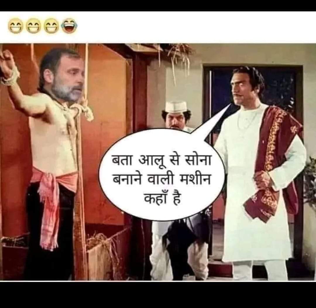 jaidev_nandan's tweet photo. @INCIndia @IYC @INCUttarPradesh https://t.co/ZtsJF8fOZv