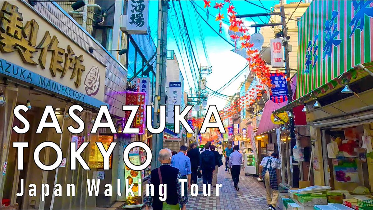 #Japan walking tour ... alojapan.com/1062982/japan-… #4kVideoUltraHdWalkingTour #JapanCityTour #JapanTourismVideo #JapanTouristPlaces