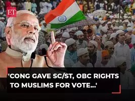 dubeyjikahin's tweet image. कांग्रेसियों ने 9000 institution से SC/ST/OBC आरक्षण खत्म किया, अल्पसंख्यक institution घोषित कर के 
#congressmukthbharat
#CongressHatesOBCs
#congressantihindu
#ModiWithRajatSharma
#narendra_modi