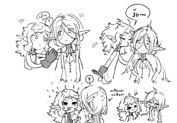 Since I don't know what to draw 