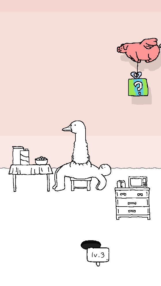 One of new levels' design ( ͡° ͜ʖ├┬┴┬┴
Have a nice beakfast