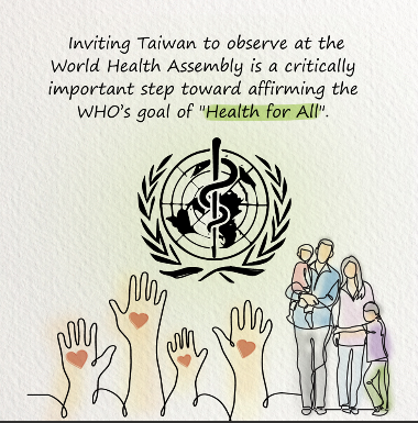 Taiwan’s continued exclusion from the World Health Assembly undermines broad #GlobalPublicHealth cooperation and security. Inviting #Taiwan to observe at #WHA77 is an important step toward affirming the @WHO’s goal of #HealthForAll. #CountTaiwanIn #TaiwanCanHelp