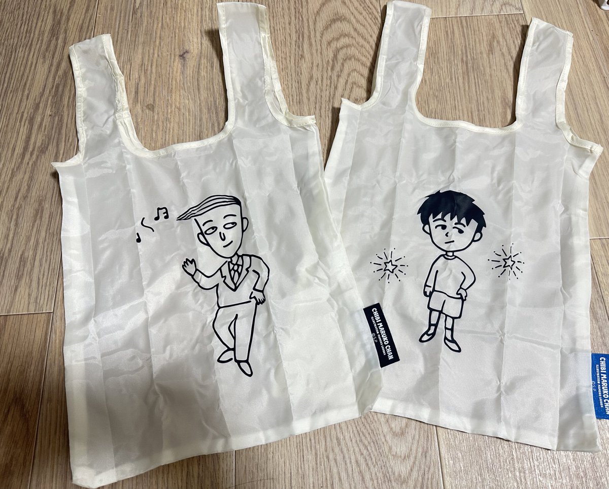 はるやん@お取引 tweet media