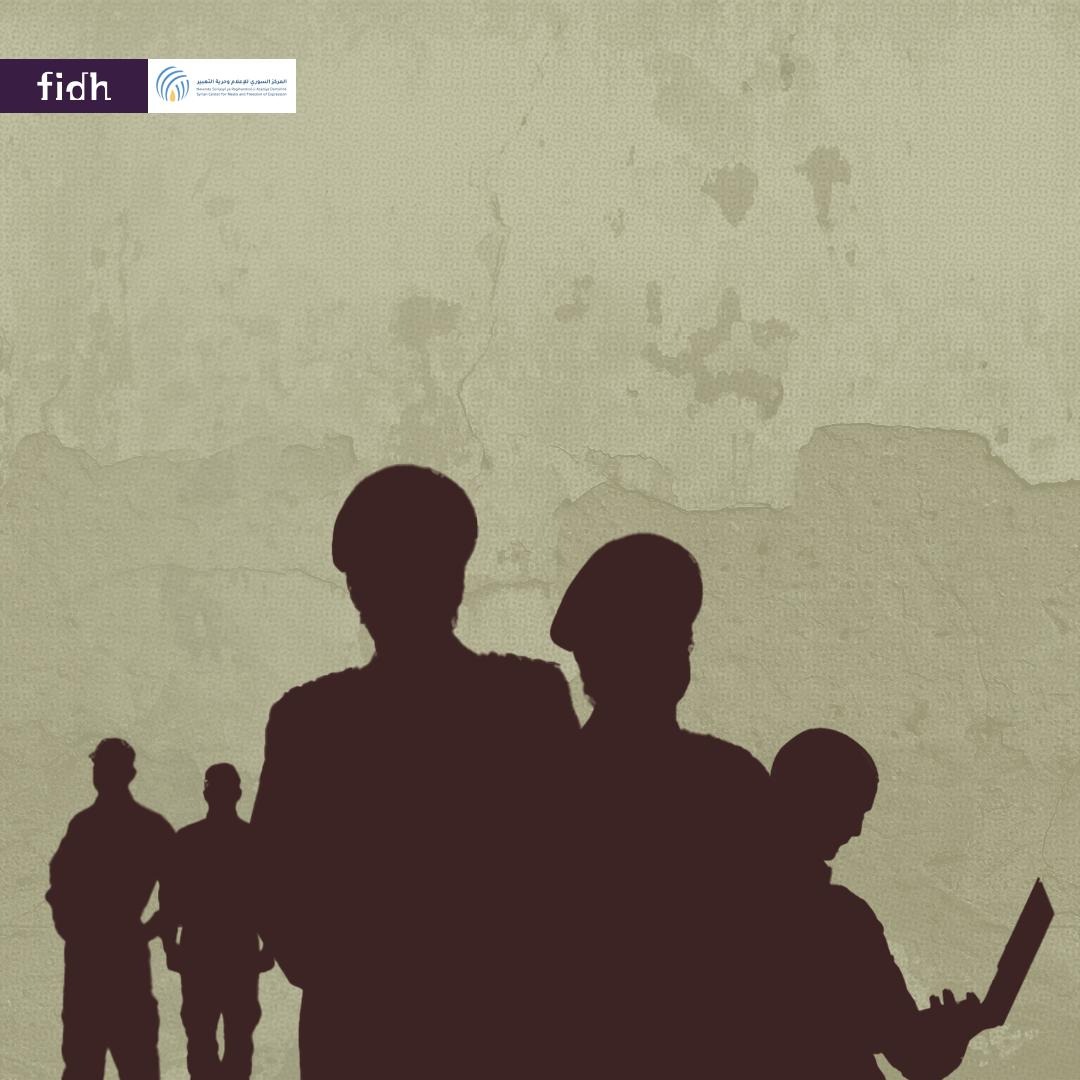 fidh_en's tweet photo. 🔴#Dabbaghcase : Since yesterday, the voices of Syrians have been resonating in the #Paris Criminal Court. They tell of the detention centres, the omnipresent torture, the abuses suffered, the children and elderly arrested and tortured.
The witnesses were all detained for a time at the detention centre at #Mezzeh military airport, near #Damascus, run by the Syrian Air Force's dreaded intelligence services, where Mazzen and Patrick #Dabbagh were last seen alive. 🧵👇
