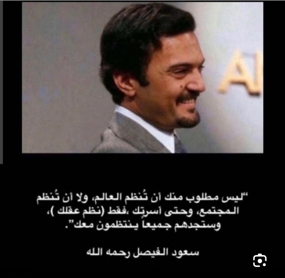 al__8lllla*لامي وابي الغلاااا (@al8llaa) on Twitter photo 