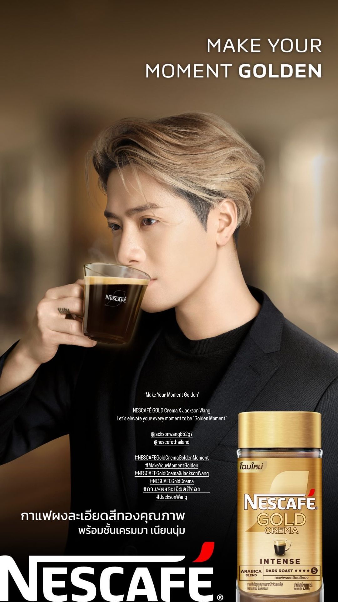 賞味期限訂正☆彡NESCAFE　PRESIDENT　65g×24本 Amazon | ネスカフェ プレジデント 65g×12個セット | Nestle