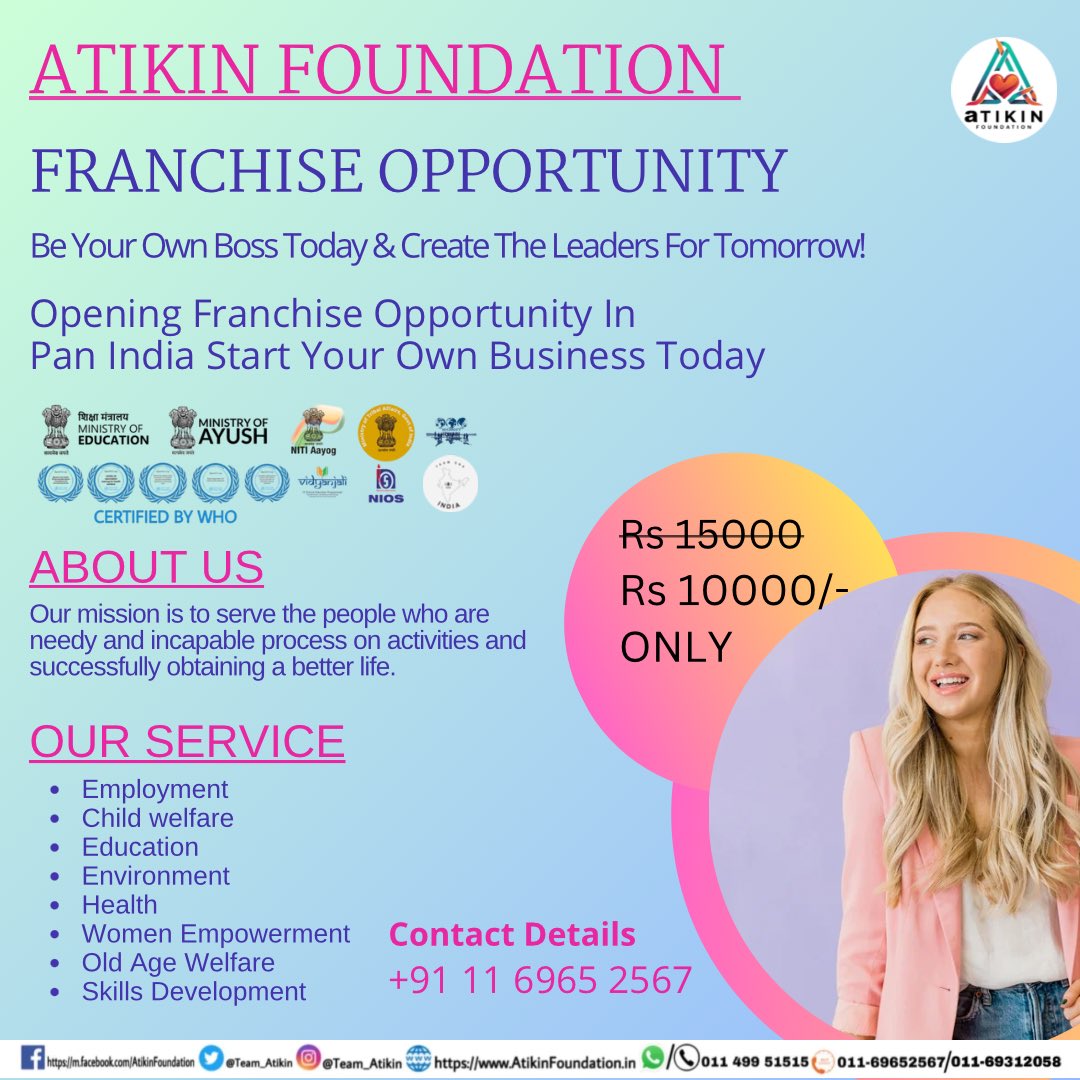 Limited offer, Now You Can Start Your Own Business Today & Get Atikin Foundation Franchise Opportunity In Your City. 
#Team_Atikin #frenchie #frenchieopportunity #buisness #startup #skildevelopment #education #employment #health #womenempowerment #OldAge #child 
@TeamSOSIndia