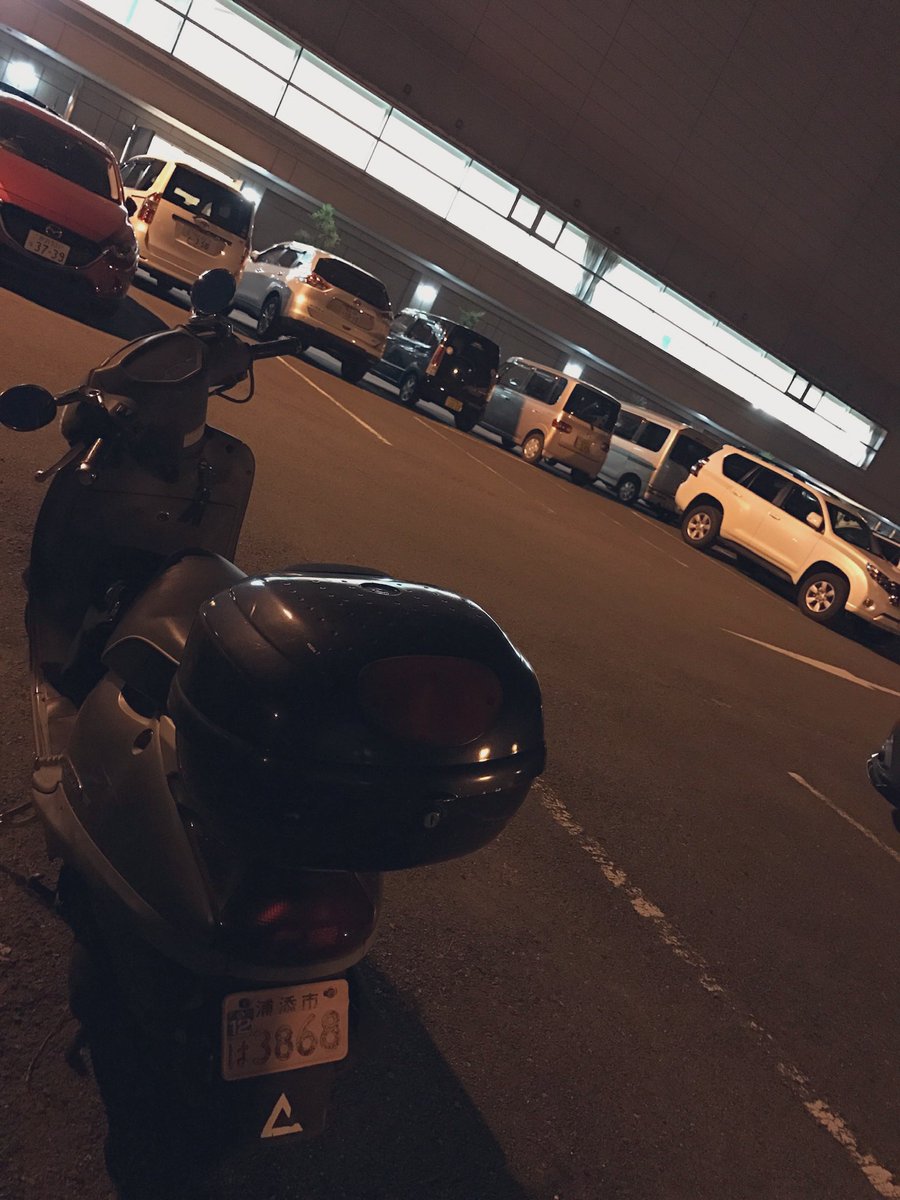 俺のオジーの肩身のリード100盗まれました。
沖縄から持って帰ってきたとても大事なバイクです。
どうかお返しください。
盗難場所浮間4-1-10駐輪場
ナンバー浦添市は3868
情報ありましたら宜しくお願い致します。
＃リード100盗難