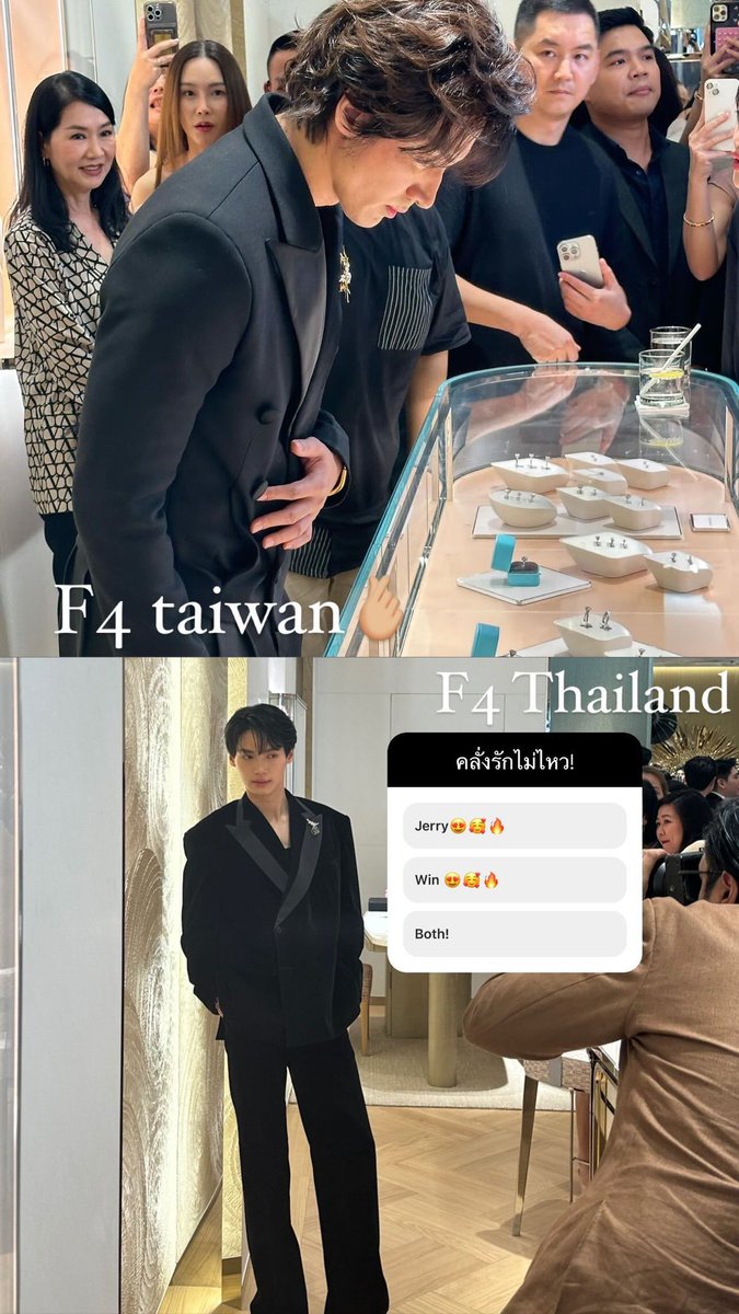 กรี๊ดดดพี่ย่า ทำคลิปลงไหมคะ รอดูแล้ว🫠🫠🫠🫠 WIN HA TIFFANY BANGKOK #TiffanyFlagshipxWin #TiffanyAndCoxWin #TiffanyAndCo #winmetawin