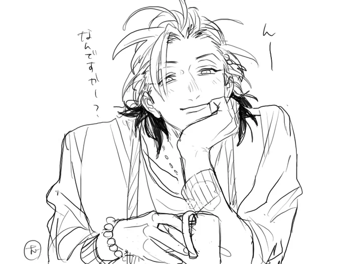 ウワーーーー😭😭😭😭 