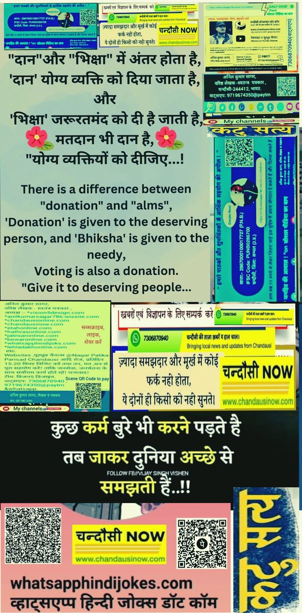 AnilKumarS21877's tweet photo. @MukeshAmbani1_ @Miteshkumargour https://t.co/MbiuqNFL8a https://t.co/qi3sEk3MaO