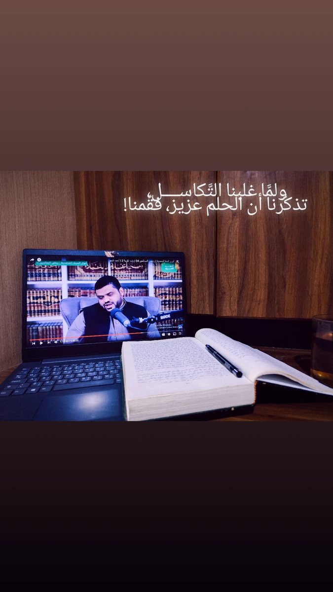 #البناء_المنهجي 
🩵🩵🩵