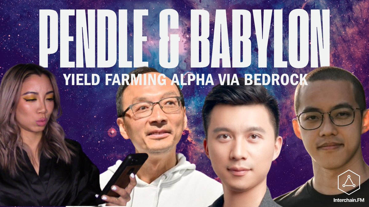 with the imminent advent of bitcoin staking via @babylon_chain, what restaking yield farming opportunities does it unlock?

is yield bearing $btc really risk free or too good to be true?

join me, together w/ @pendle_fi & @Bedrock_DeFi, on @interchainfm in 7 hrs to find out 👇