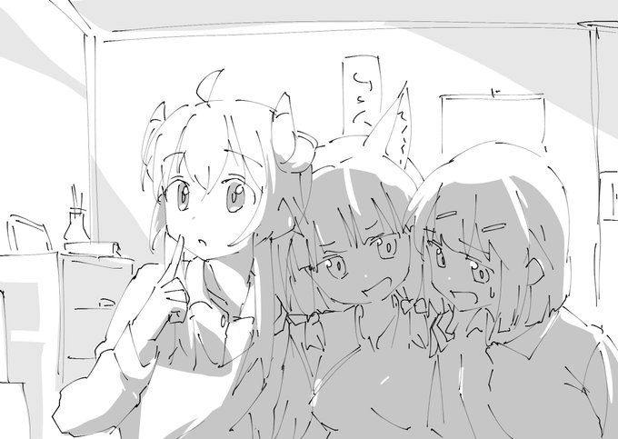 #まちカドまぞく 