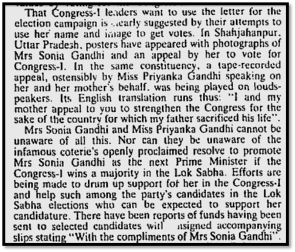 To those who raise questions on Election Commission, here is shameful incident from past which reveals true character of how EC was run under Congress era. #ModiWithRajatSharma ***************** EC rules mandate that if a candidate dies during elections, then the election on