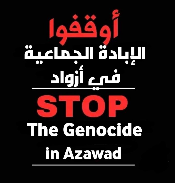 AklyAmdagh48600's tweet image. #UnityAgainstTerror #UNSC
 #antonioguterres #GenocideInAzawad 
#HumanRightsWatch 
#AmnestyInternational 
#HumanRightsViolations 
#crimesagainsthumanity 
#oppression #atrocities 
#droitsdelhomme 
#freedomfighters
