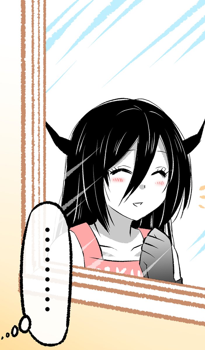 「あくまさん」を狙う悪魔…? (7/10) 