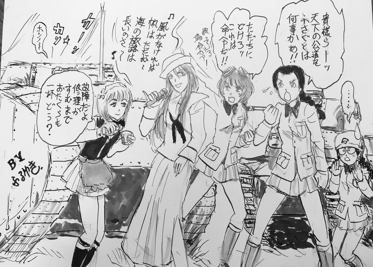 #フリント生誕祭2024
フリント、おめでとう🎊。 