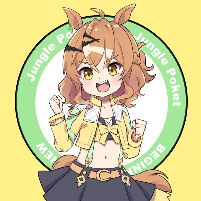 映画ついに公開ですね!!見に行きたいです!#ウマ娘 #劇場版ウマ娘 