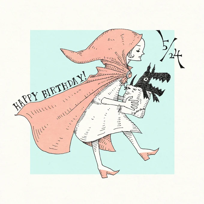 毎日誰かの誕生日!5月24日生まれの方、お誕生日おめでとうございます!5/24生まれの方に届くと嬉しいです!まっすぐ立てる1日となりますように!!#誕生日 #happybirthday #5月24日 #ボールペン画 