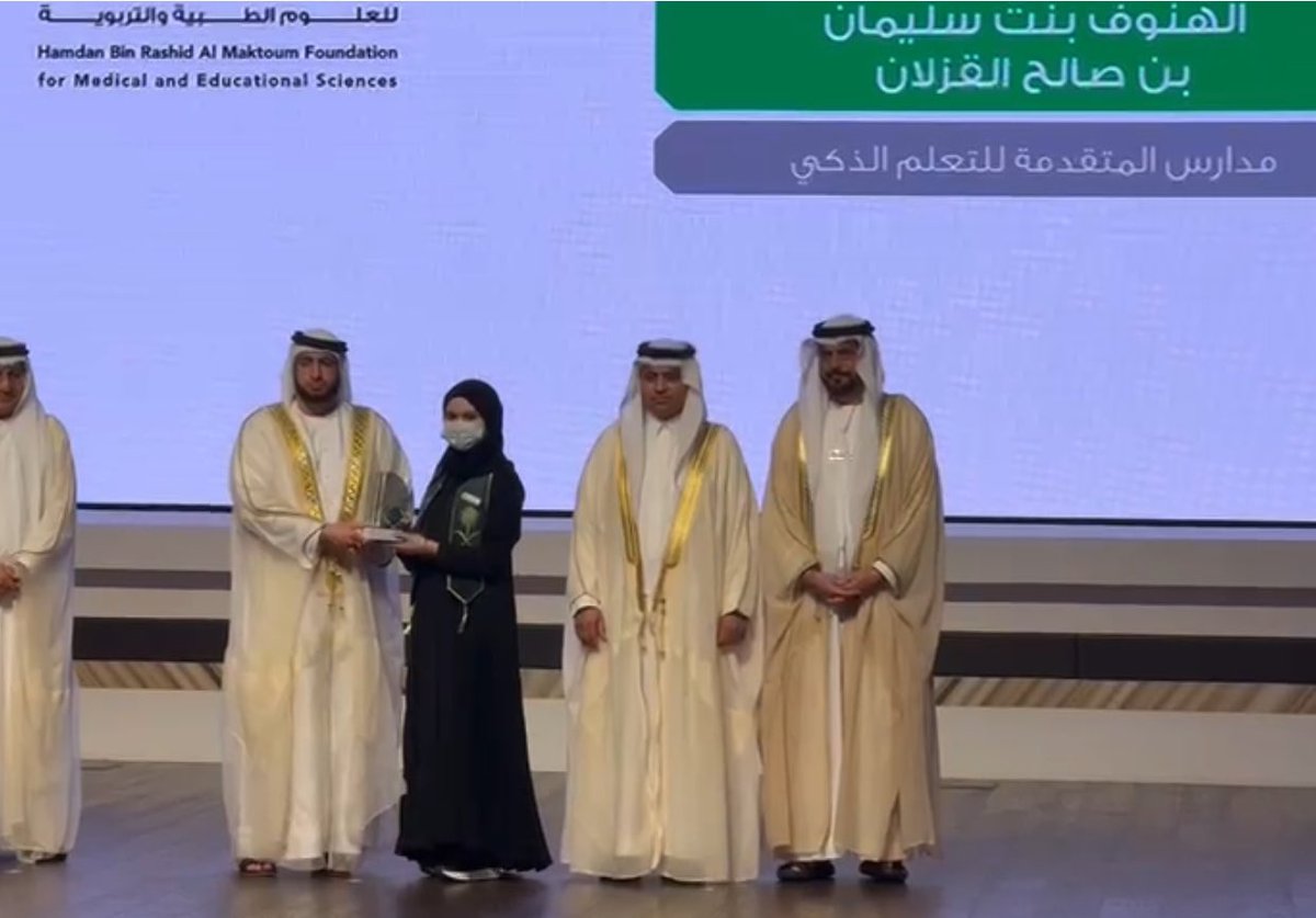 Hanofinitiative's tweet photo. تمضي السنين عجلى … والذكريات تبقى وتجلى … وبصمات الإنجازات كالنجوم الساطعات
#مؤسسة_حمدان_بن_راشد_آل_مكتوم_للاداء_التعليمي_المتميز https://t.co/2MGoOl0QoW