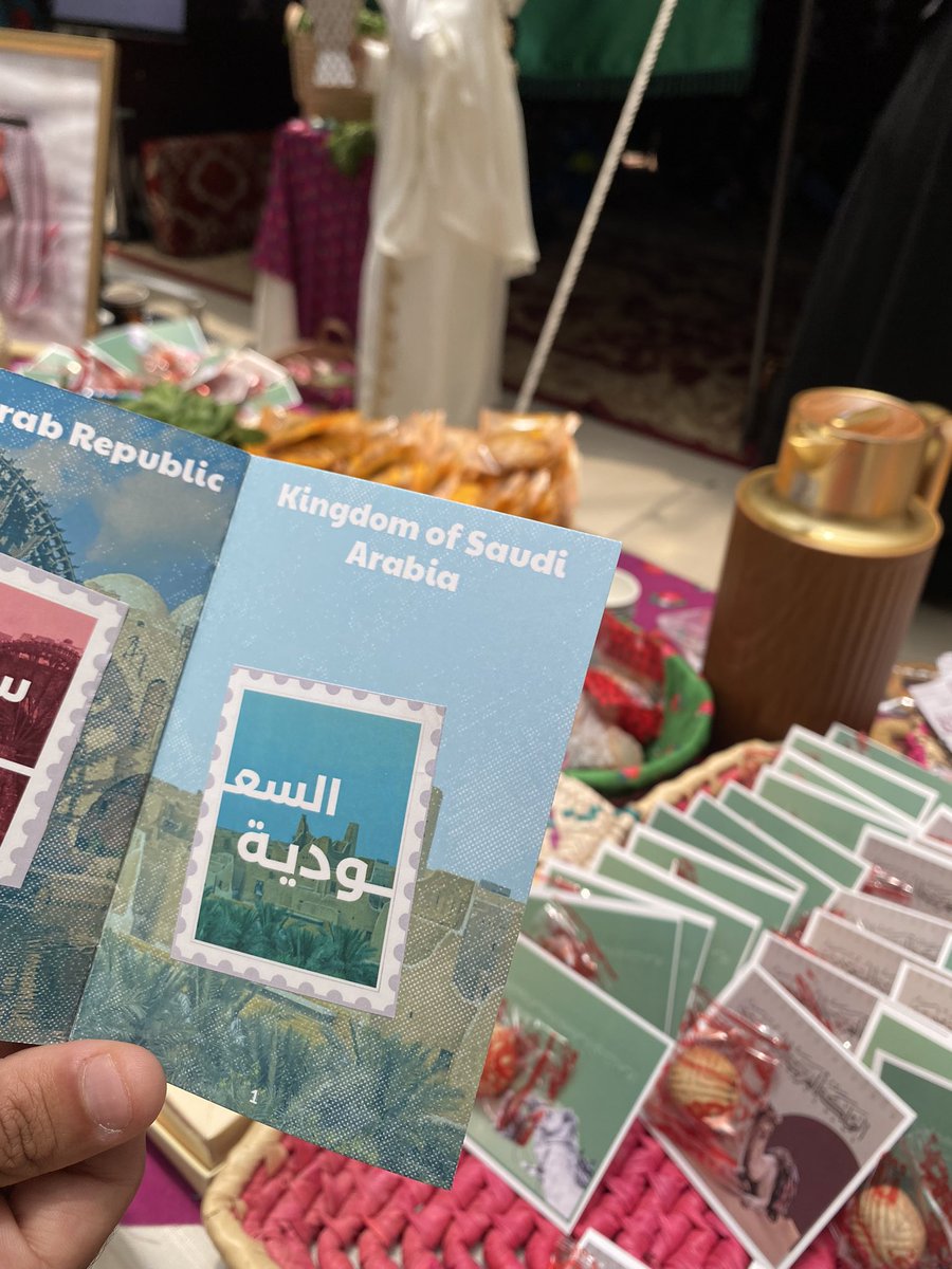 saharalbehairi's tweet photo. Culture day💕
#culture_day
@AlMaarefa https://t.co/wtALJ5m5jQ