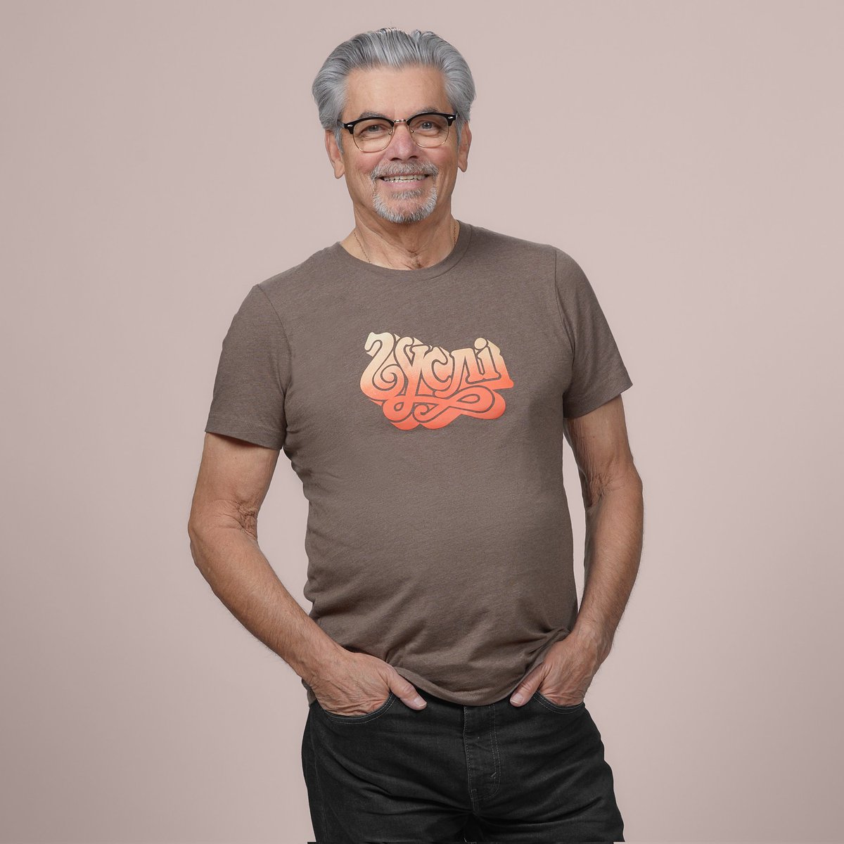 Hoosli's tweet photo. The Hoosli Retro T is silkscreen printed on a high-quality Bella + Canvas Unisex Heather Brown shirt. 50/50 Cotton Poly blend.

Limited supply available! https://t.co/P6LJBe5cGV