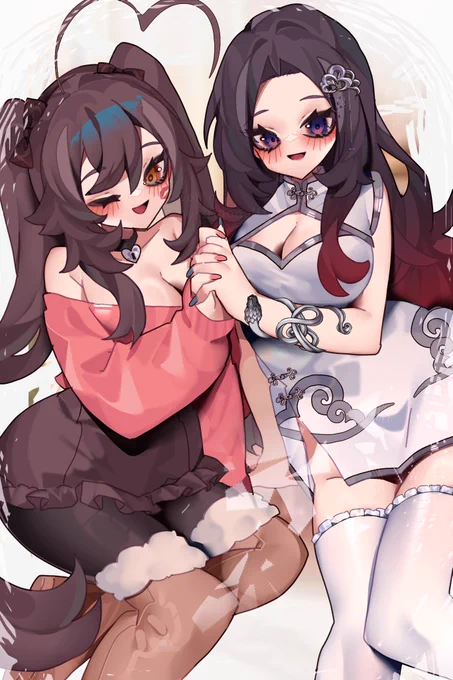 chuu  . 