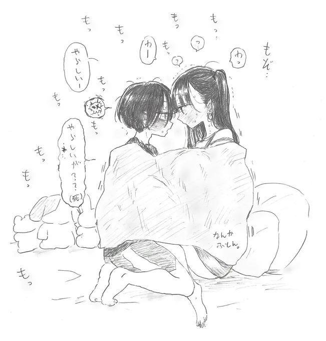 🥄咀嚼音🍴
#僕ヤb 