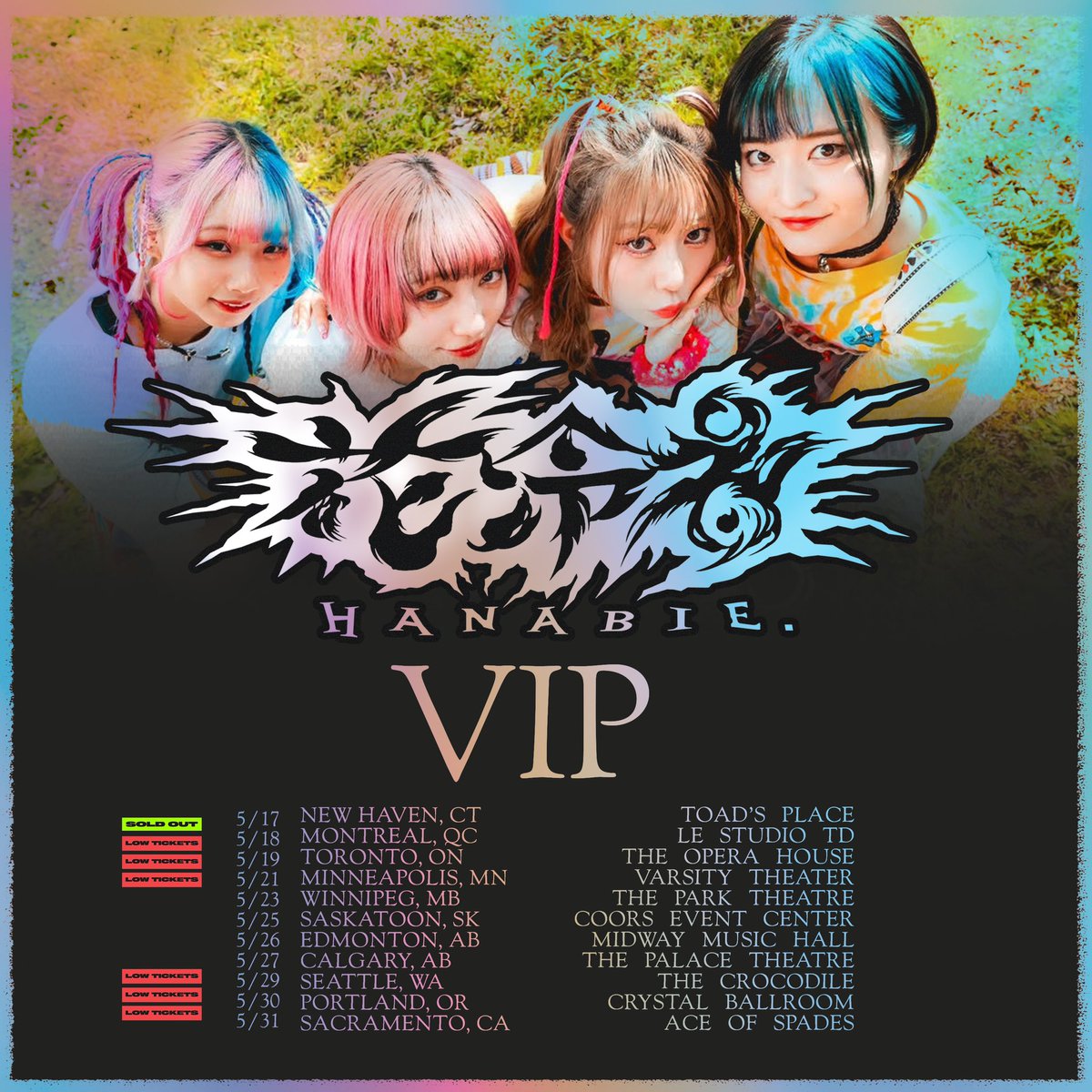 【💥information📢】 Today's VIP Meet & Greet will be after the show! Looking forward to seeing you all✨ ▼Ticket themasterpass.com/collections/ha… #hanabieworldtour2024