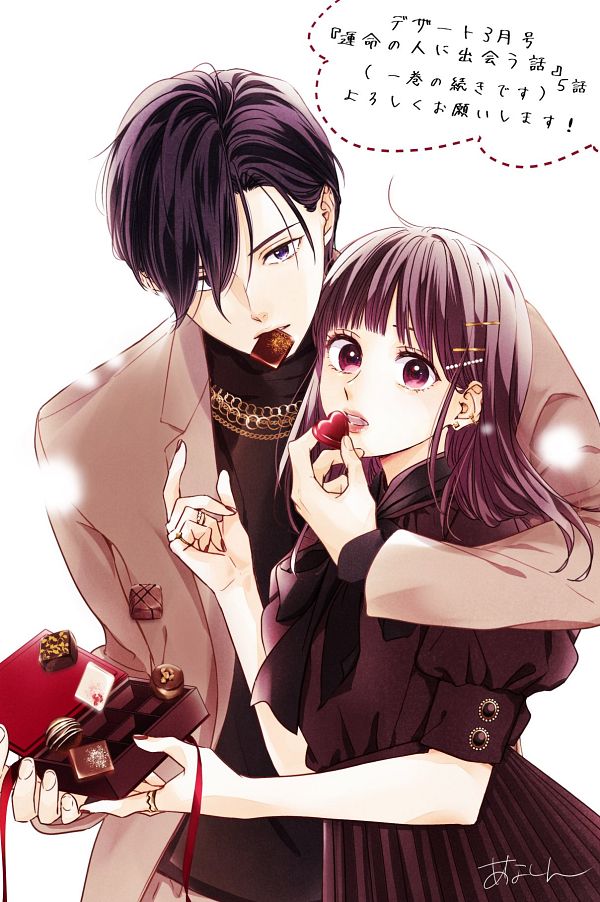 neetsue's tweet photo. College couples art is top notch 🫶🩷 https://t.co/6BzzJRWPjw