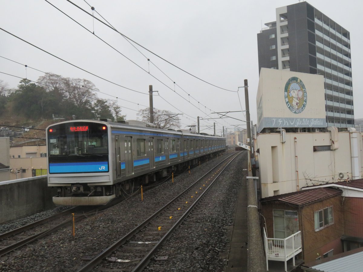 仙石線本塩釜駅を発車する上り列車。
右側にマンションが建てられましたが、その手前の看板は今も同じですね。
(左)1998年3月16日
(右)2024年4月6日
#仙石線 #本塩釜駅 #ビフォーアフター