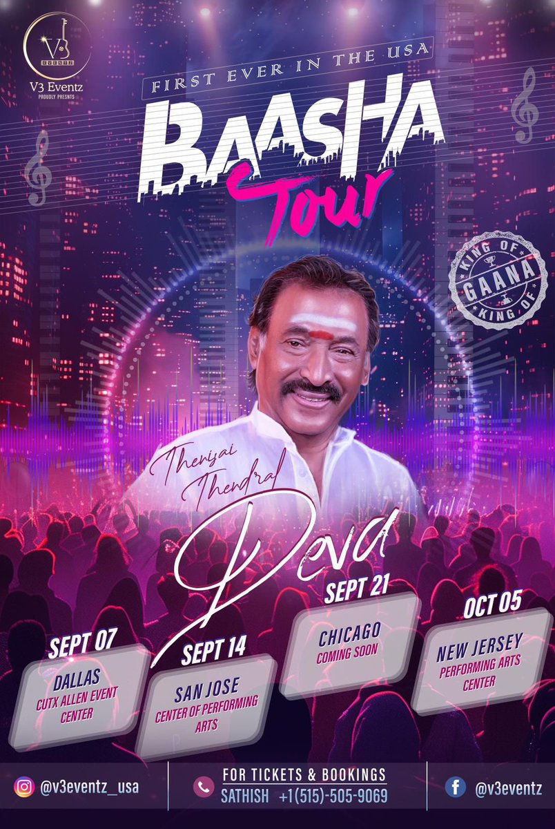 Deva sir's FIRST EVER IN THE USA 🔥🔥🔥 07 SEP to 05 OCT 2024 🔥🔥BAASHA TOUR 🔥🔥 ஒரு தடவ வந்தா 100 தடவ வந்த மாதிரி @ungaldevaoffl ❤️❤️❤️ தேனிசை தென்றல் தேவா அவர்கள் முதன்முதலாக அமெரிக்கா விஜயம் 🔥🔥